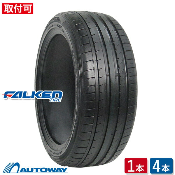 【楽天市場】【取付対象】FALKEN (ファルケン) FK453 255/35R18 (255/35/18 255-35-18 255/35 ...