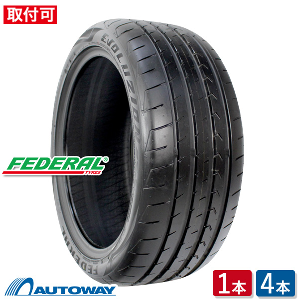 大放出セール 新品 タイヤ3本 フェデラル EVOLUZION ST-1 265 30ZR19