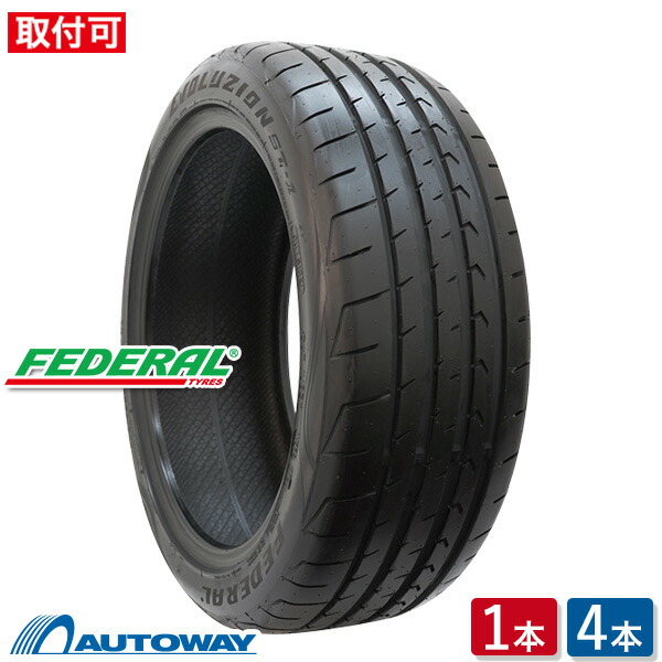 【P最大27倍！】【取付対象】FEDERAL フェデラル EVOLUZION ST-1 285/30R19 (285/30/19 285-30-19 285/30-19) サマータイヤ 夏タイヤ 単品 2本 4本 19インチ