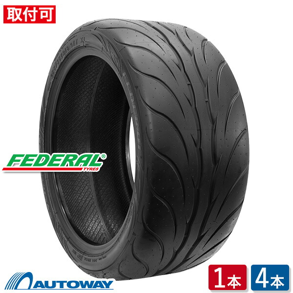 【エントリーでP19倍確定!7/25~】FEDERAL (フェデラル) 595RS-PRO 275/35R18 (275/35/18 275-35-18 275/35-18) サマータイヤ 夏タイヤ 18インチ 単品 2本 4本 2024年製(TREAD200)|AUTOWAY(オートウェイ)