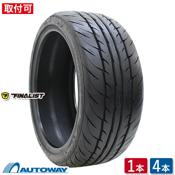 FINALIST 595 EVO 205/45R17.Z 88Y XL