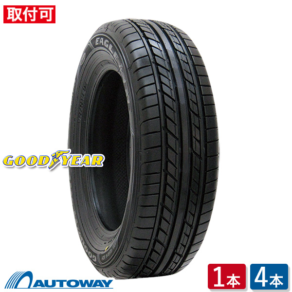 グッドイヤー 225/45R17 91W 低燃費タイヤ EAGLE LS EXE 05602874 4本