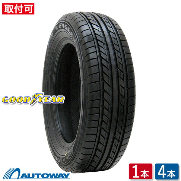 【楽天市場】【取付対象】GOODYEAR (グッドイヤー) EAGLE LS EXE 215/50R17 (215/50/17 215-50