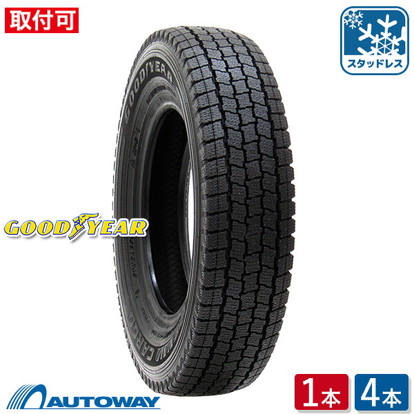 【エントリーでP10倍確定！】【取付対象】GOODYEAR グッドイヤー ICE NAVI 7 スタッドレス 155/80R14 (155/80/14 155-80-14 155/80-14) 冬タイヤ スタッドレスタイヤ 単品 2本 4本 14インチ【2026年製】｜AUTOWAY（オートウェイ）
