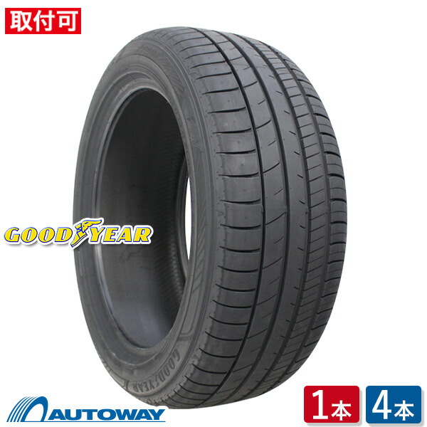 【P最大28倍！】【取付対象】GOODYEAR グッドイヤー EfficientGrip RVF02 195/65R15 (195/65/15 195-65-15 195/65-15) サマータイヤ 夏タイヤ 単品 2本 4本 15インチ