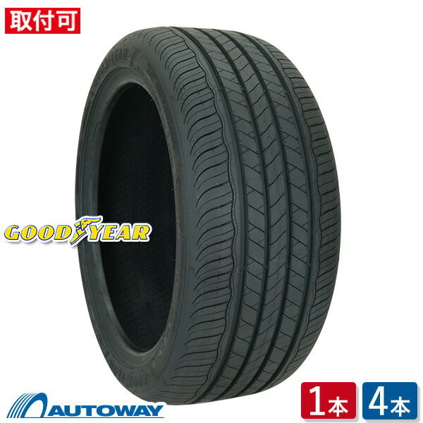 【エントリーでP10倍確定！】GOODYEAR (グッドイヤー) ASSURANCE MAXGUARD 185/60R16 (185/60/16 185-60-16 185/60-16) サマータイヤ 夏タイヤ 16インチ 単品 2本 4本｜AUTOWAY（オートウェイ） 28,886円