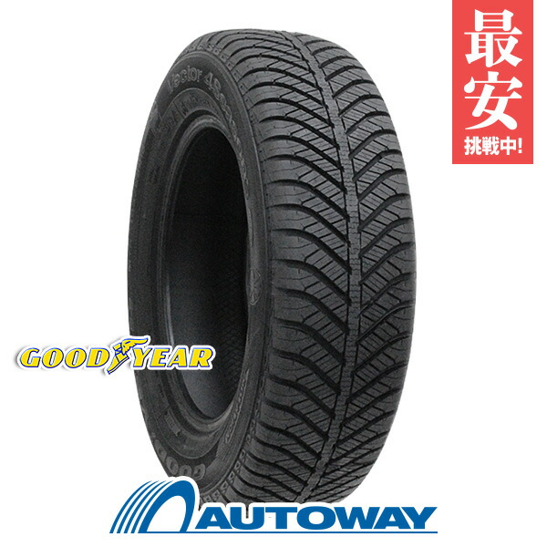 【エントリーでP10倍確定！】【取付対象】GOODYEAR グッドイヤー VECTOR 4Seasons Hybrid 215/55R18 (215/55/18 215-55-18 215/55-18) オールシーズンタイヤ 単品 2本 4本 18インチ｜AUTOWAY（オートウェイ）