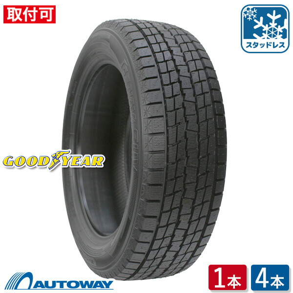 Goodyear スタッドレスタイヤ 225/65R17 gy02470.jpg