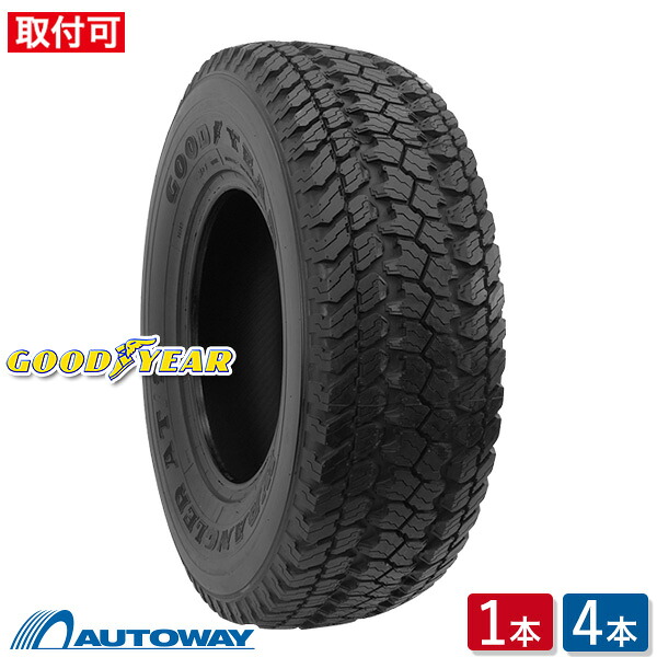 【P最大36倍！4/14 20:00～】GOODYEAR (グッドイヤー) WRANGLER AT/S 275/70R16 (275/70/16 275-70-16 275/70-16) サマータイヤ 夏タイヤ 16インチ 単品 2本 4本 2024年製
