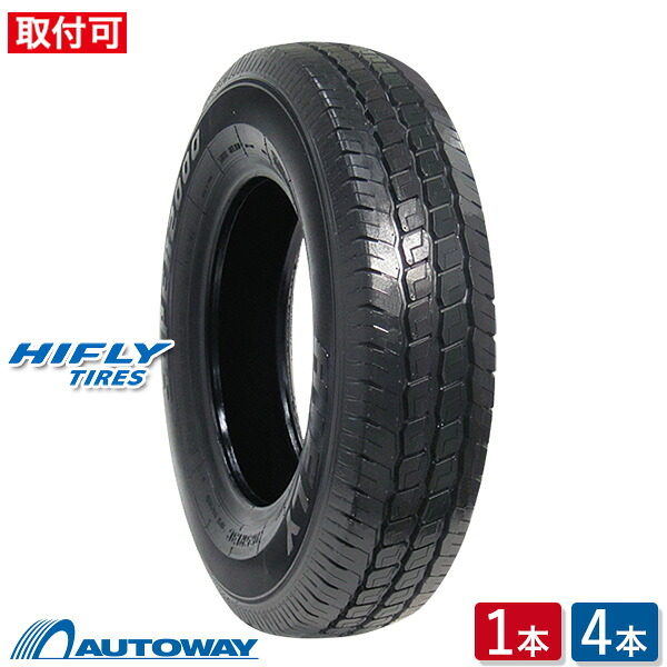 【エントリーでP19倍確定!7/25~】【取付対象】HIFLY ハイフライ SUPER2000 195/75R16 (195/75/16 195-75-16 195/75-16) サマータイヤ 夏タイヤ 単品 2本 4本 16インチ 8PR|AUTOWAY(オートウェイ)