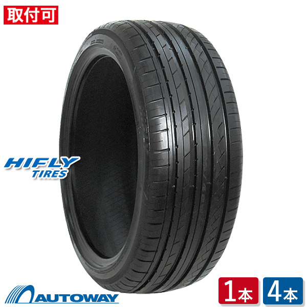 楽天市場】【取付対象】ROADSTONE (ロードストーン) N8000 225/40R19