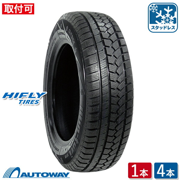 【エントリーでP10倍確定!】【取付対象】HIFLY ハイフライ Win-turi 212 235/45R18 (235/45/18 235-45-18 235/45-18) 冬タイヤ スタッドレスタイヤ 単品 2本 4本 18インチ【2026年製】|AUTOWAY(オートウェイ)