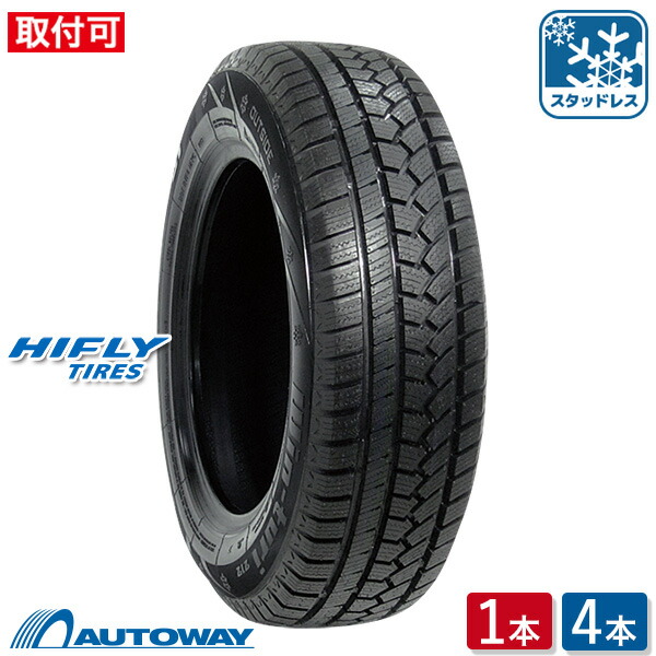 【エントリーでP10倍確定！】【取付対象】HIFLY ハイフライ Win-turi 212 245/40R19 (245/40/19 245-40-19 245/40-19) 冬タイヤ スタッドレスタイヤ 単品 2本 4本 19インチ【2026年製】｜AUTOWAY（オートウェイ）