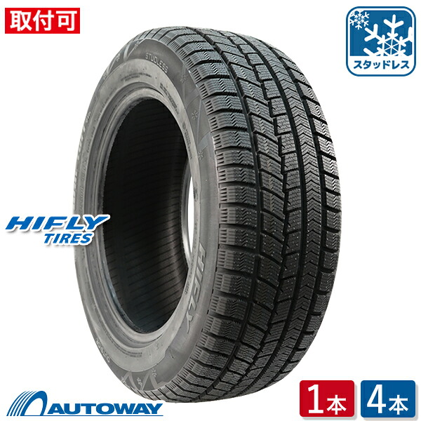 HIFLY (ハイフライ) Win-turi 216 スタッドレス 225/55R17 【スタッドレス】 (225/55/17 225-55-17 225/55-17) 冬タイヤ 17インチ 単品 2本 4本 2025年製|AUTOWAY(オートウェイ)