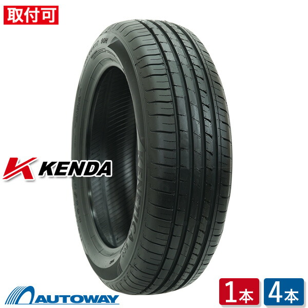 【P最大36倍！4/14 20:00～】KENDA (ケンダ) KR203 155/55R14 (155/55/14 155-55-14 155/55-14) サマータイヤ 夏タイヤ 14インチ 単品 2本 4本