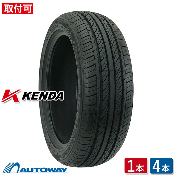 【P最大28倍！】KENDA (ケンダ) KR23A 165/50R15 (165/50/15 165-50-15 165/50-15) サマータイヤ 夏タイヤ 15インチ 単品 2本 4本