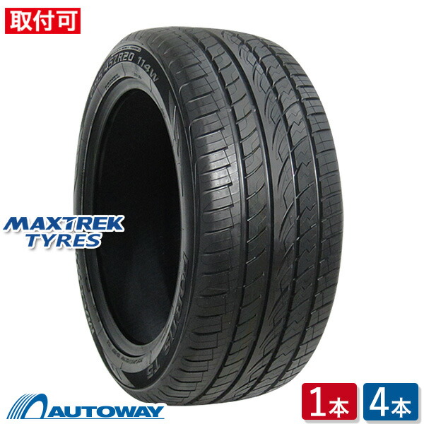 【エントリーでP15倍確定!7/20~】【取付対象】MAXTREK マックストレック FORTIS T5 275/55R20 (275/55/20 275-55-20 275/55-20) サマータイヤ 夏タイヤ 単品 2本 4本 20インチ|AUTOWAY(オートウェイ)