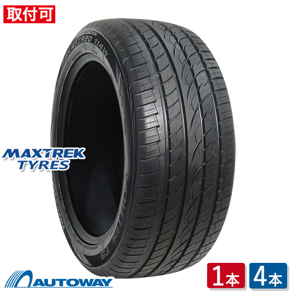 【エントリーでP10倍確定!】【取付対象】MAXTREK マックストレック FORTIS T5 235/50R19 (235/50/19 235-50-19 235/50-19) サマータイヤ 夏タイヤ 単品 2本 4本 19インチ|AUTOWAY(オートウェイ)