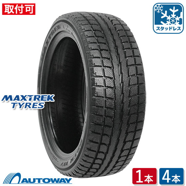 【楽天市場】【取付対象】MAXTREK マックストレック TREK M7 215/70R15 (215/70/15 215-70-15  215/70-15) 冬タイヤ スタッドレスタイヤ 単品 4本 15インチ【2024年製】 : AUTOWAY（オートウェイ）