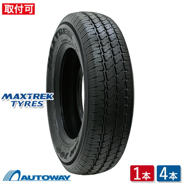 【P最大28倍！】【取付対象】MAXTREK マックストレック MK700 175R14 (175/14 175-14 175r14) サマータイヤ 夏タイヤ 単品 2本 4本 14インチ 8PR