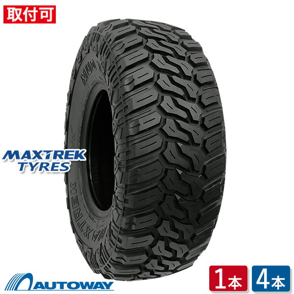 楽天市場】【取付対象】Radar レーダー RENEGADE R7 M/T.OWL 235/85R16 (235/85/16 235-85-16 235/85-16)  サマータイヤ 夏タイヤ 単品 4本 16インチ : AUTOWAY（オートウェイ）