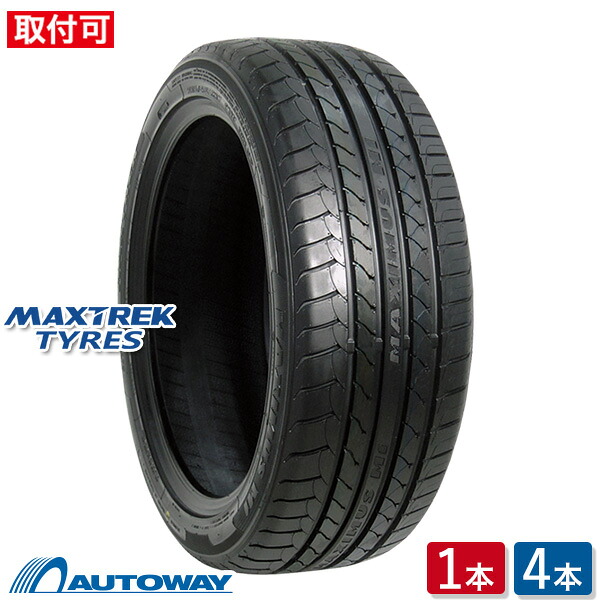【P最大28倍！】【取付対象】MAXTREK マックストレック MAXIMUS M1 245/45R17 (245/45/17 245-45-17 245/45-17) サマータイヤ 夏タイヤ 単品 2本 4本 17インチ