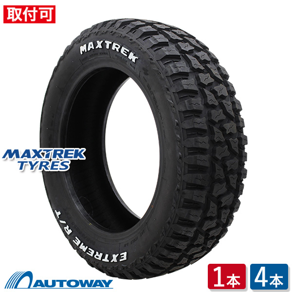 楽天市場】【取付対象】MAXTREK マックストレック EXTREME R/T.RWL 165 