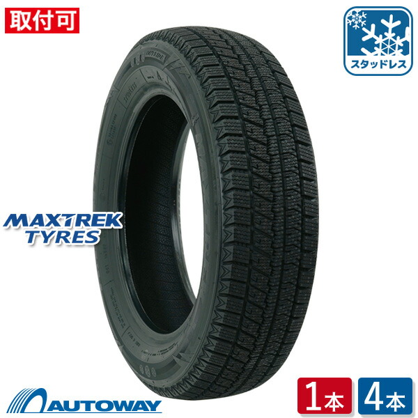 14インチ スタッドレスタイヤ 4本 155/65r16 楽天市場】4本セット 155/65R14 2025年製 新品スタッドレスタイヤ