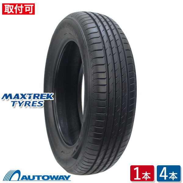 池原様送料込　レーダー　リベラ　PRO2　185/65R15　バリ溝80~90% 楽天市場】【取付対象】Radar レーダー Rivera Pro 2 185/65R15