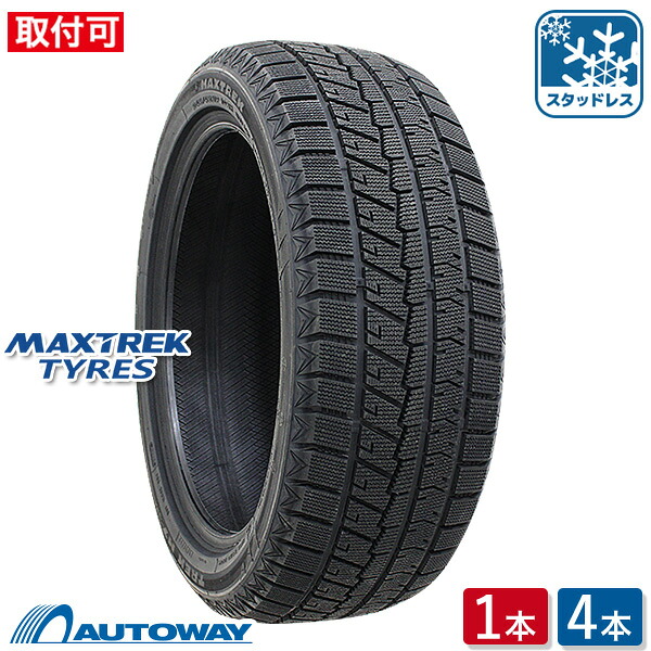 【エントリーでP10倍確定！】MAXTREK (マックストレック) TREK M7 Plus スタッドレス 235/45R20 【スタッドレス】 (235/45/20 235-45-20 235/45-20) 冬タイヤ 20インチ 単品 2本 4本 2026年製｜AUTOWAY（オートウェイ）