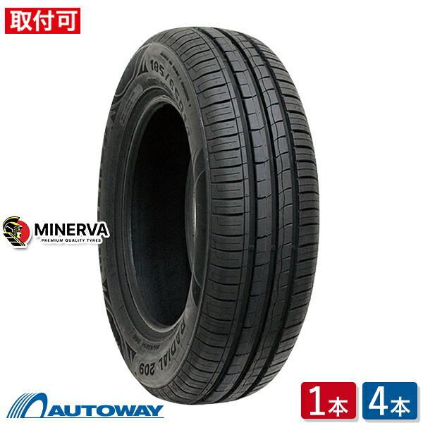 【取付対象】MINERVA ミネルバ 209 185/65R14 (185/65/14 185-65-14 185/65-14) サマータイヤ 夏タイヤ 単品 2本 4本 14インチ｜AUTOWAY（オートウェイ）