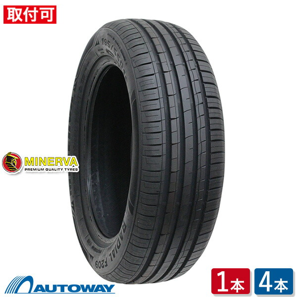 楽天市場】【取付対象】DAVANTI ダヴァンティ DX390 205/60R15
