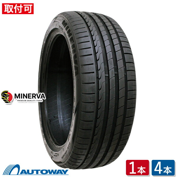 245/35R20 ミネルバ F205 4本 バリ溝 20インチ 4本セット 245/35R20 タイヤ サマータイヤ MINERVA F205