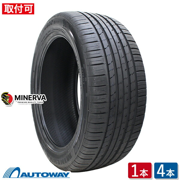 【エントリーでP10倍確定!】【取付対象】MINERVA ミネルバ ECOSPEED2 SUV 265/40R22 (265/40/22 265-40-22 265/40-22) サマータイヤ 夏タイヤ 単品 2本 4本 22インチ|AUTOWAY(オートウェイ)
