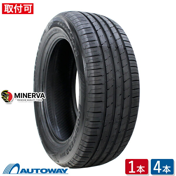 【P最大28倍！】【取付対象】MINERVA (ミネルバ) ECOSPEED2 SUV 245/65R17 (245/65/17 245-65-17 245/65-17) サマータイヤ 夏タイヤ 単品 2本 4本 17インチ