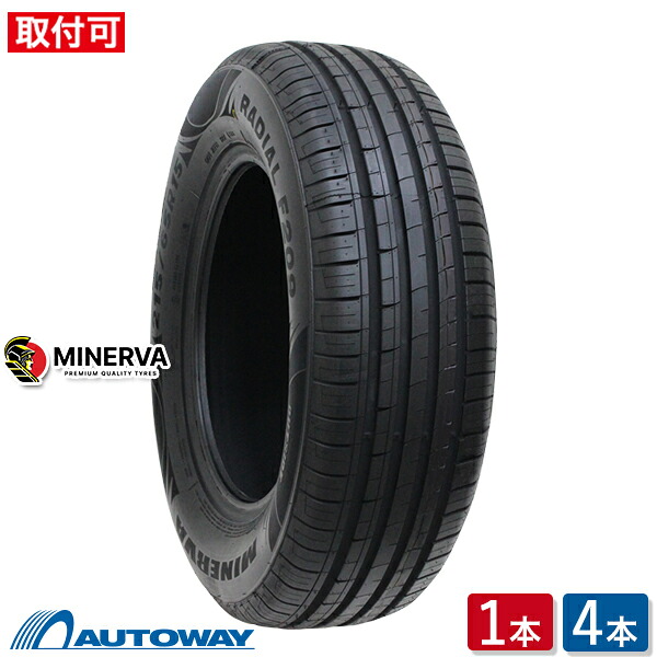 MINERVA (ミネルバ) F209 205/65R16 (205/65/16 205-65-16 205/65-16) サマータイヤ 夏タイヤ 16インチ 単品 2本 4本