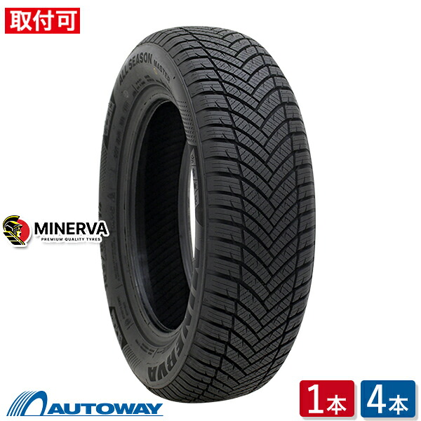 【P最大28倍！】【取付対象】MINERVA ミネルバ ALL SEASON MASTER 185/55R15 (185/55/15 185-55-15 185/55-15) オールシーズンタイヤ 単品 2本 4本 15インチ