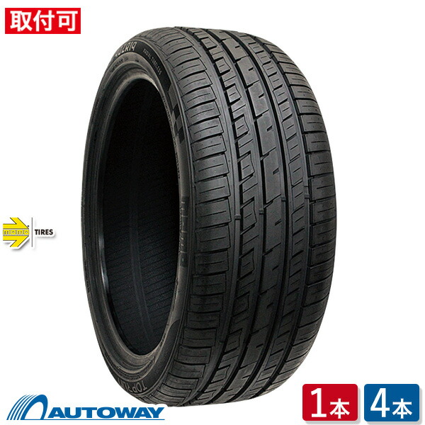 誠実 245/40R19 245/40/19 新品 サマータイヤ 輸入 19インチ2本