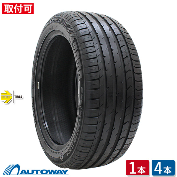 楽天市場】【取付対象】GOODYEAR グッドイヤー EAGLE LS2000 HybridII 