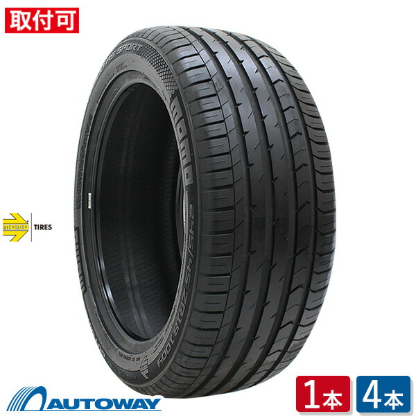 タイヤ225/45/R18．3本のみ． 楽天市場】タイヤ 225/45r18 4本セットの通販