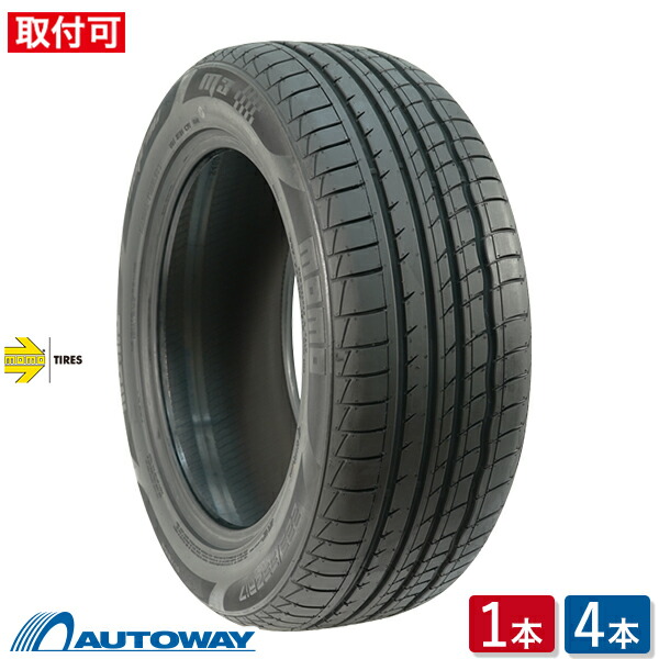 205/50R17 ４本セット MOMO outrun 全国送料無料 Amazon.co.jp: 4本セット MOMO Tires(モモタイヤ) タイヤ サマータイヤ