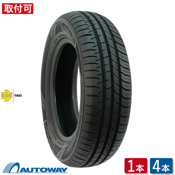 DUNLOP スタッドレスタイヤ 175/65R15 2024年製　走行少 2024年製 DUNLOP WINTER MAXX WM03 225/65R17 102T 225/65-17