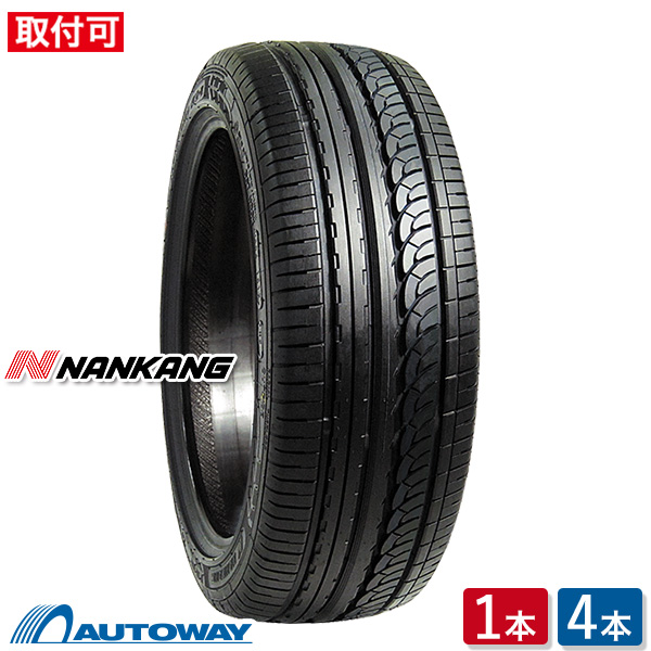 【楽天市場】【取付対象】NANKANG (ナンカン) NS-25 225/40R18