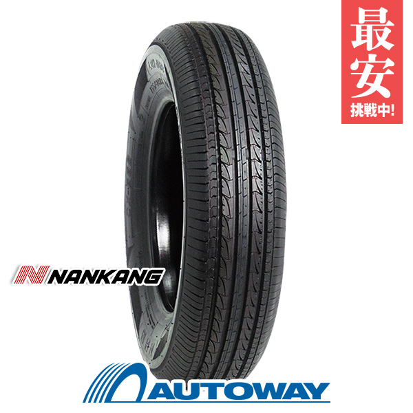 Nankang Cx668 High Performance Tire 165 80r15 87t Mimbarschool Com Ng
