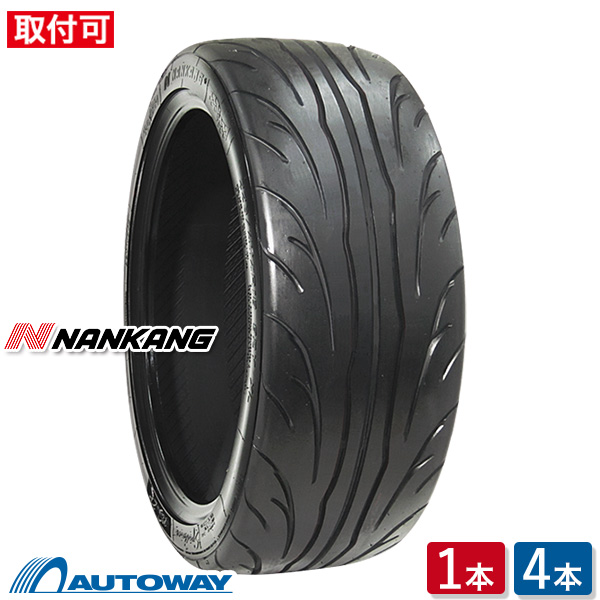 NANKANG 205/45R17 ナンカン NS-2 タイヤ サマータイヤ