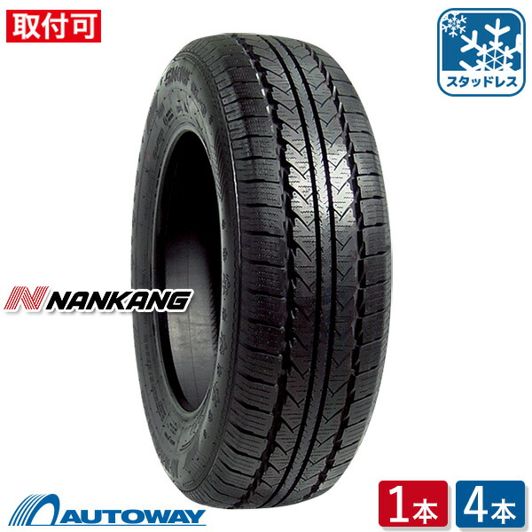 スタッドレス ナンカン 225 75r16 19年製 Nankang Autoway ナンカン Taiya 送料無料 225 75 16 Sl 6 225 75 16 225 75 16 冬タイヤ 16インチ Autoway オートウェイ Nankang ナンカン スタッドレスタイヤ225 75r16インチ 新品タイヤ