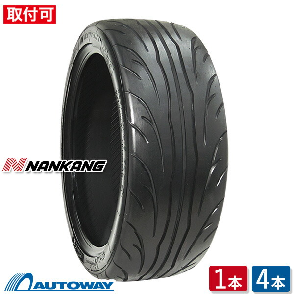 【楽天市場】NANKANG (ナンカン) NS-2R 285/30R18 (285/30/18