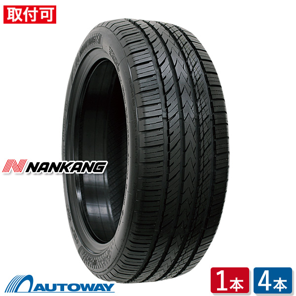 【楽天市場】【取付対象】NANKANG (ナンカン) NS-20 245/35R20