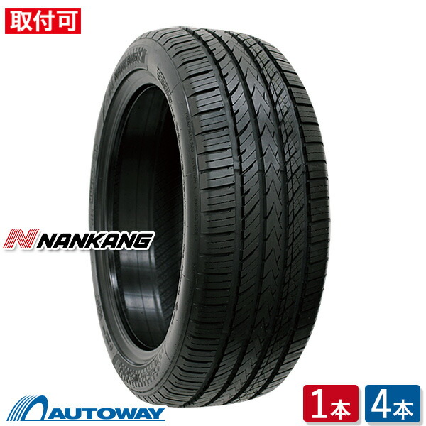 【P最大28倍！】【取付対象】NANKANG ナンカン NS-25 245/50R18 (245/50/18 245-50-18 245/50-18) サマータイヤ 夏タイヤ 単品 2本 4本 18インチ
