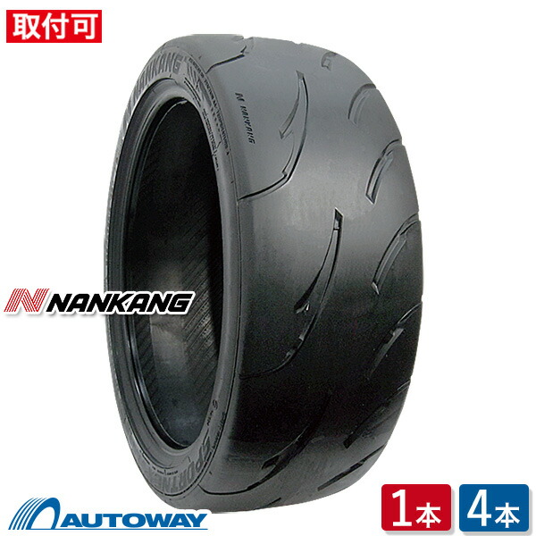 【P最大28倍！】【取付対象】NANKANG ナンカン AR-1 245/40R17 (245/40/17 245-40-17 245/40-17) サマータイヤ 夏タイヤ 単品 2本 4本 17インチ
